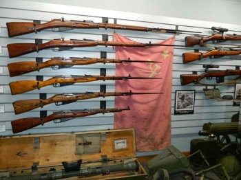 Armed Forced Military Display and Gifts Museum