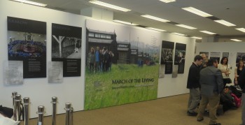 March of the Living Exhibit