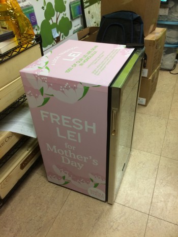 LexJet Print-N-Stick used as a cooler wrap -- an easy-install alternative to vinyl.